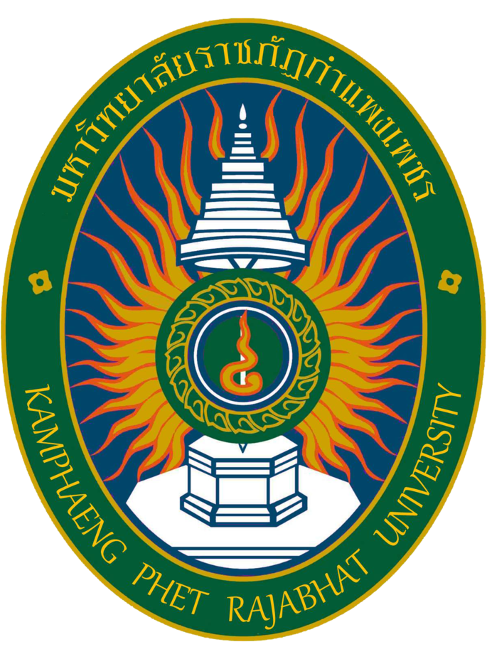 Kamphaengphet Rajabhat University